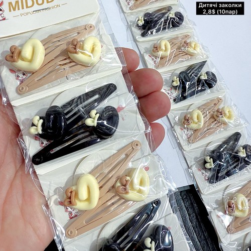 Дитячі заколки 10278 (Ціна за 10пар)